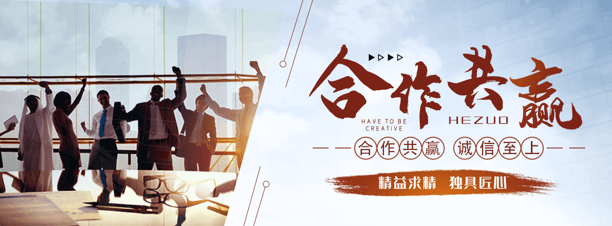 金昌公司专业生产螺杆式启闭机,金昌卷扬式启闭机,金昌液压式启闭机,金昌平面钢闸门,金昌弧形钢闸门,金昌铸铁闸门,金昌拍门,金昌景观门,金昌液压坝,金昌合页坝,金昌拦污栅,金昌清污机(含配套设备),金昌环保设备,金昌各类水利橡胶止水制品等,金昌并且可以为用户设计和制造异形水工产品。产品广泛应用于排灌,金昌水电站,金昌河道,金昌水产养殖,金昌水库,金昌污水处理,金昌市政环保等水利工程,铸铁闸门厂家